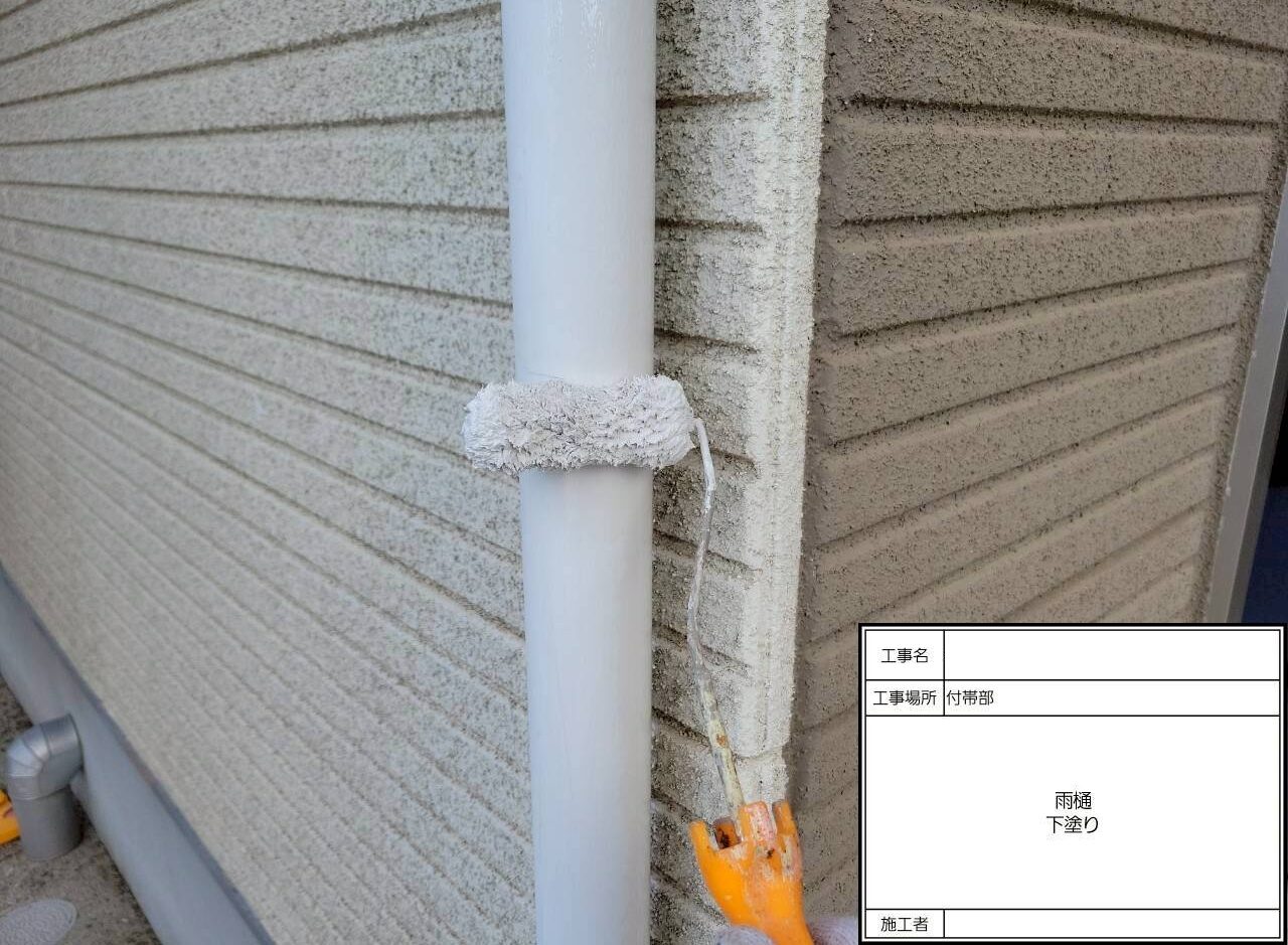 松戸市　外壁塗装