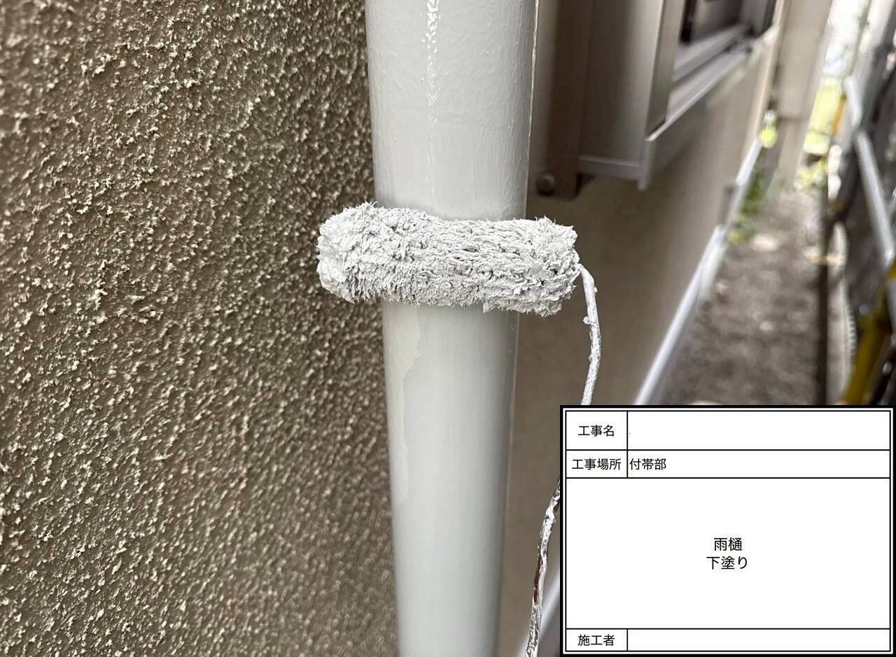 松戸市 外壁塗装