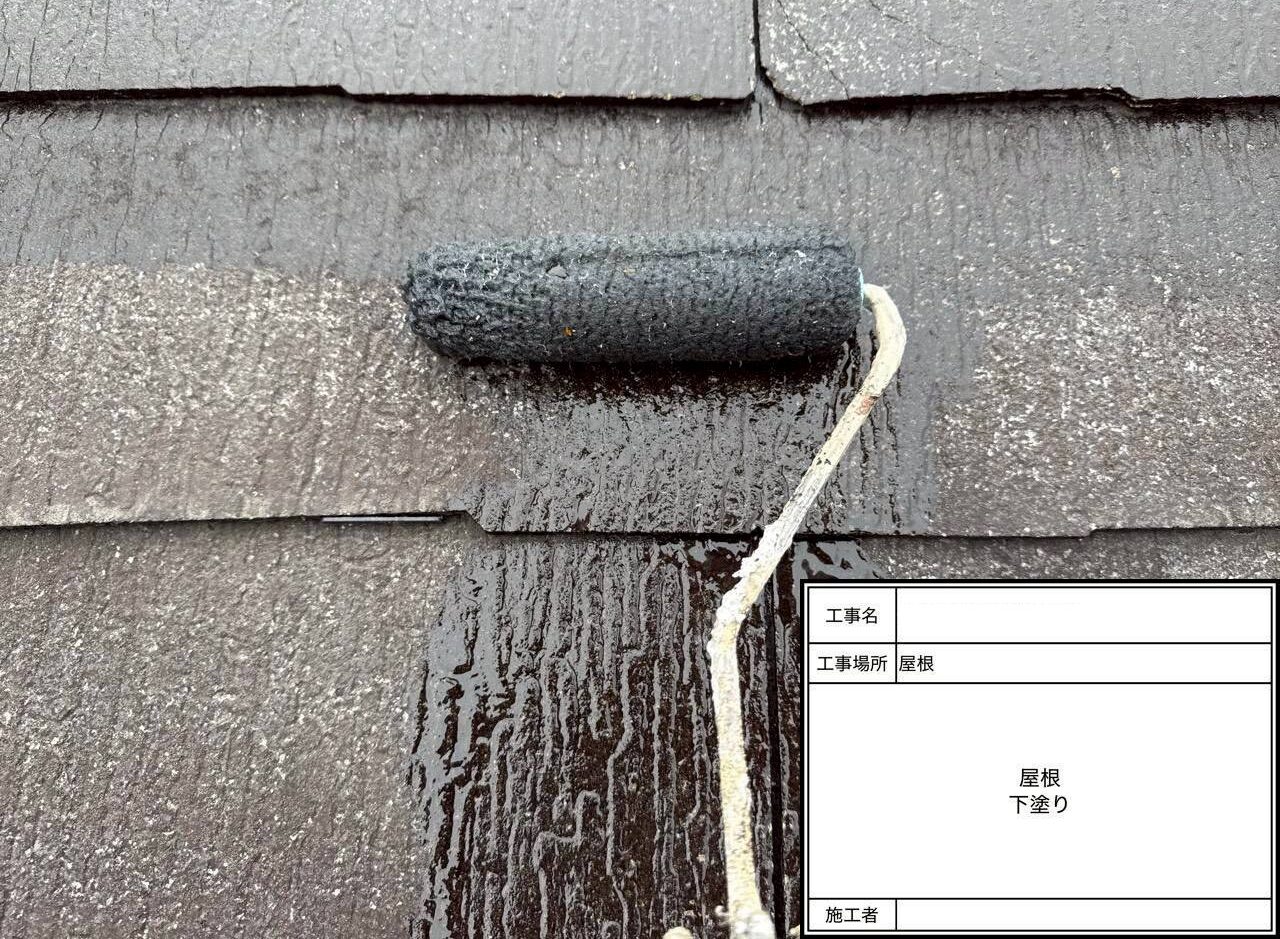 松戸市 屋根塗装