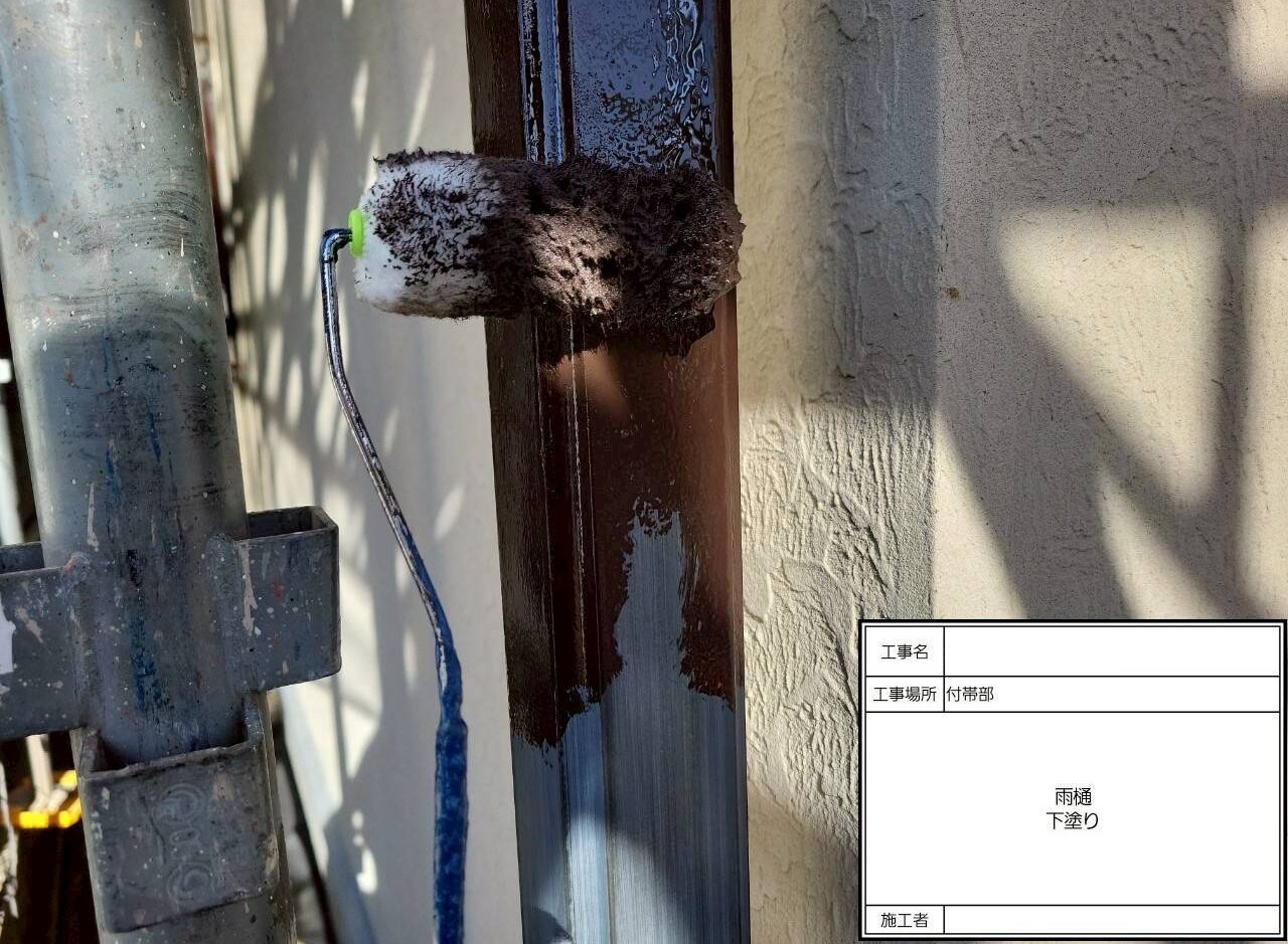 松戸市　外壁塗装