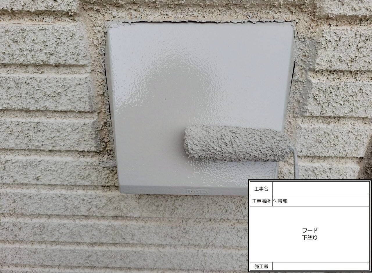 松戸市　外壁塗装