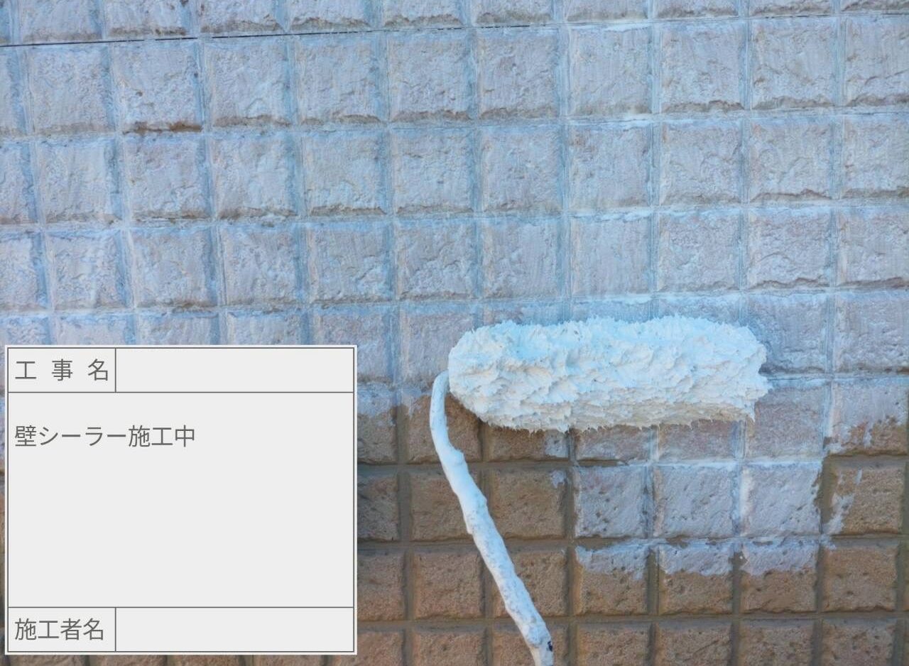 江戸川区　外壁塗装