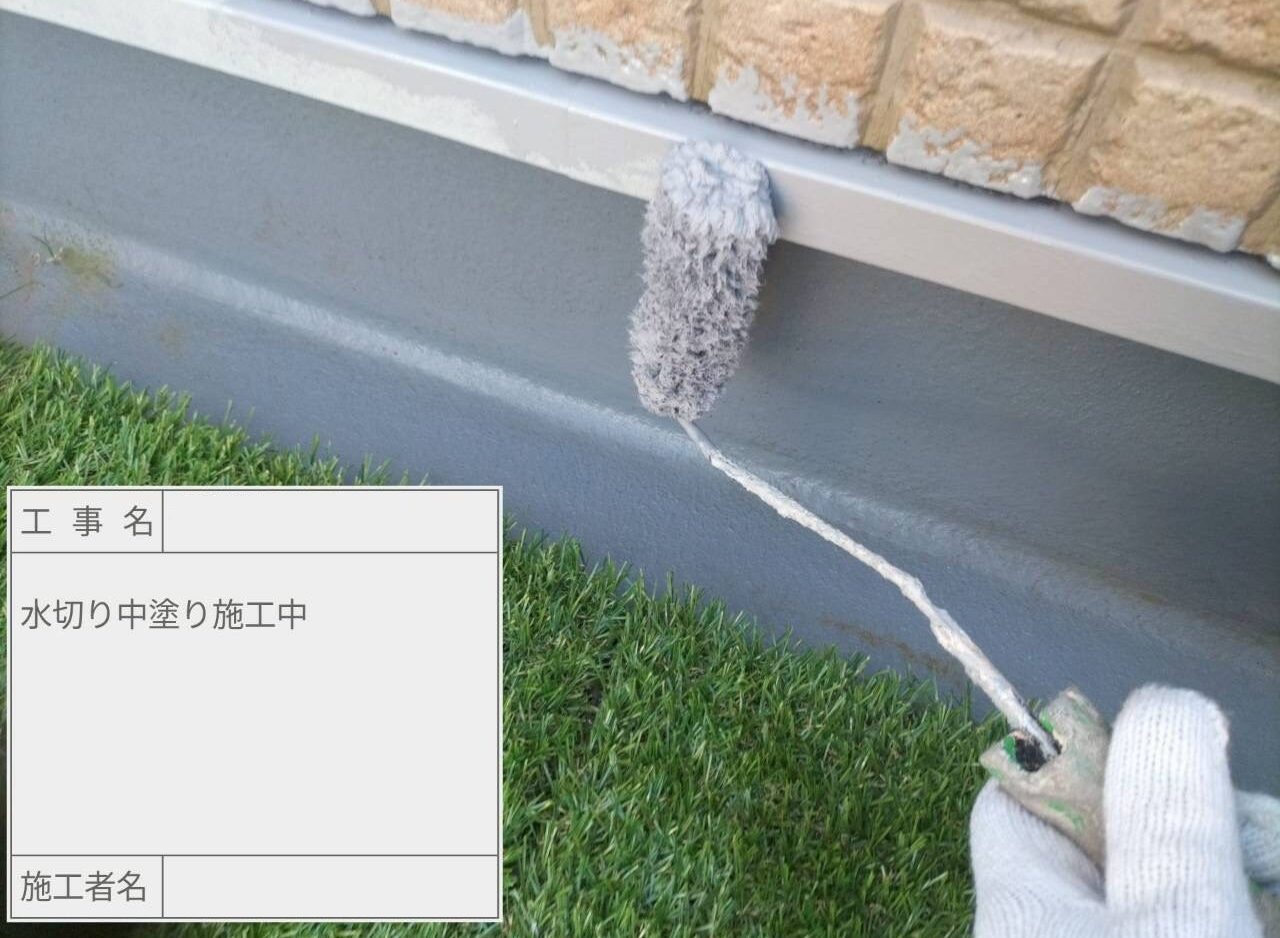 江戸川区　外壁塗装