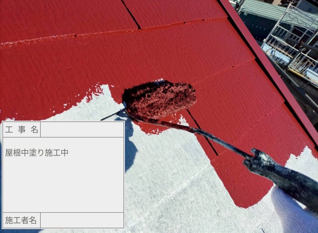 江戸川区　屋根塗装