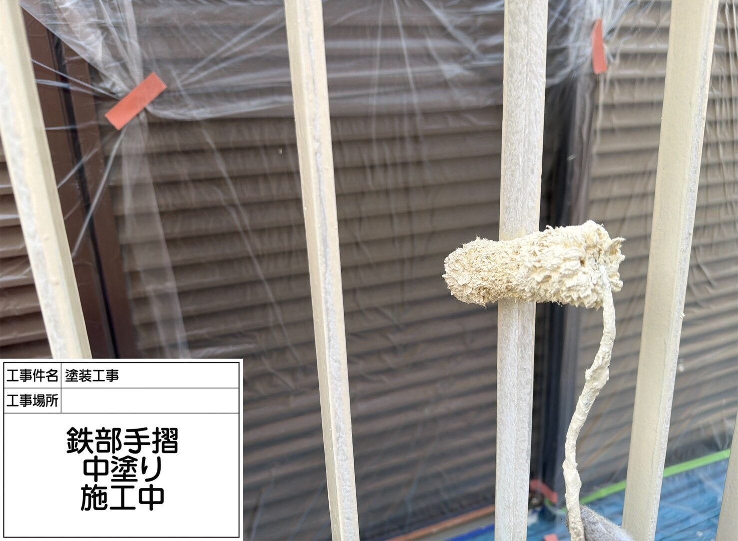 葛飾区　外壁塗装