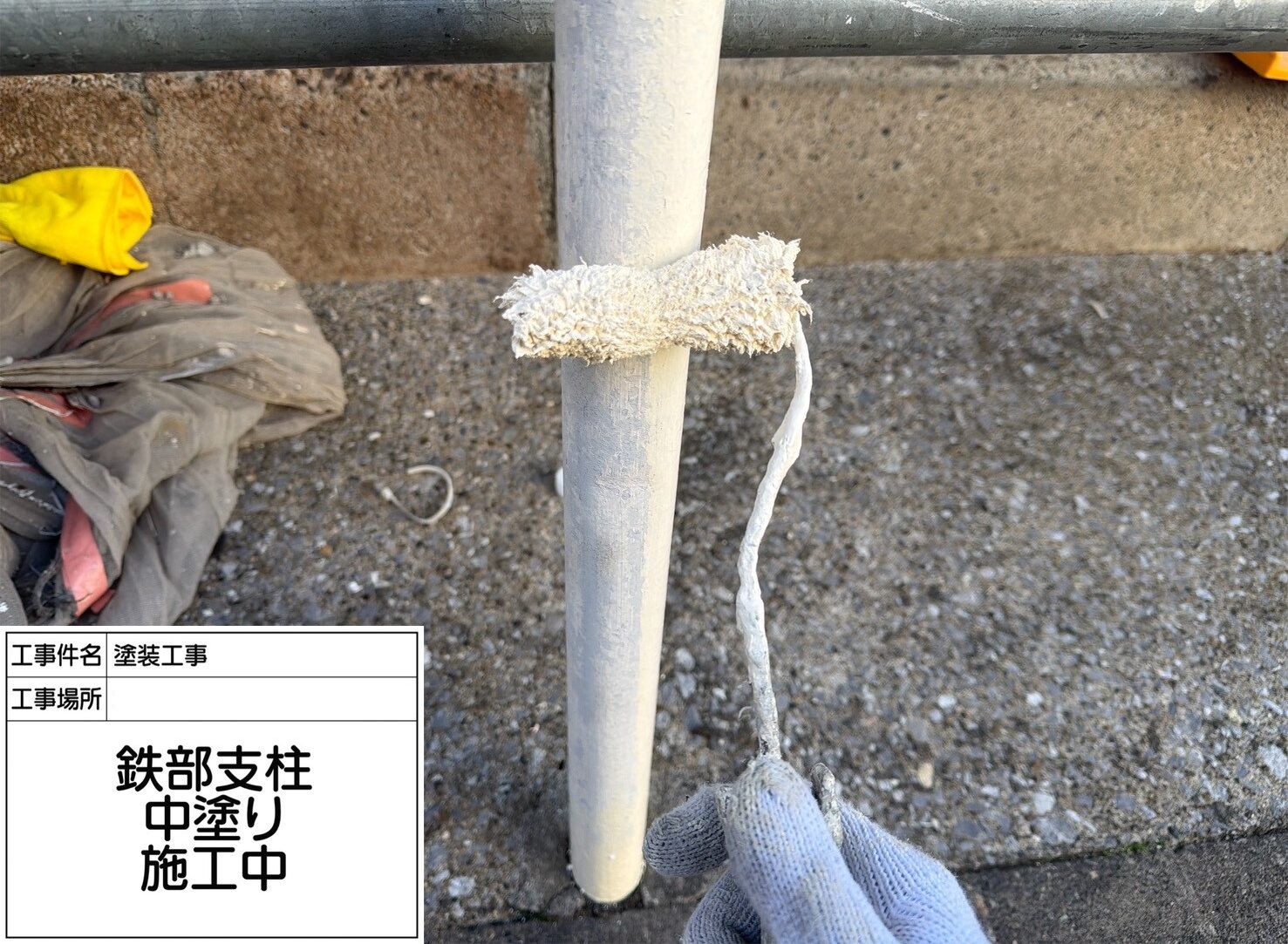 葛飾区　外壁塗装