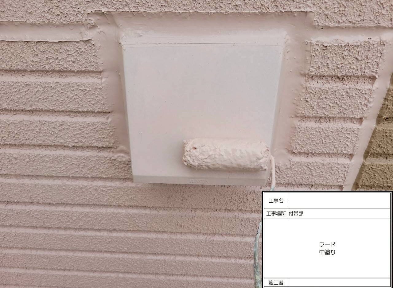 松戸市　外壁塗装