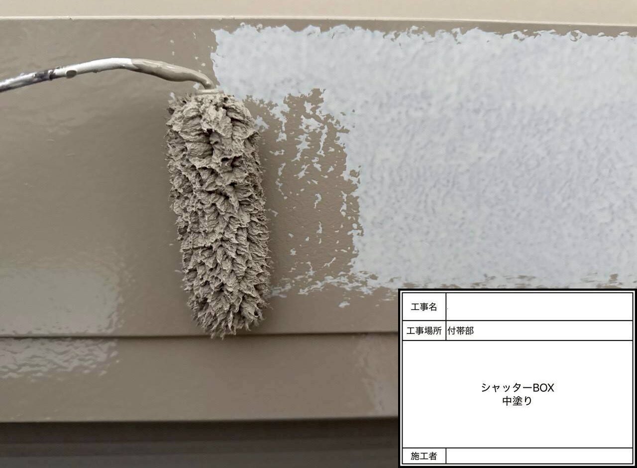 松戸市 外壁塗装