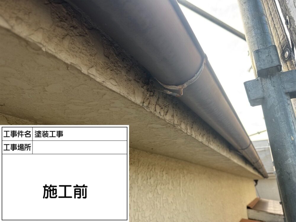 葛飾区　外壁塗装